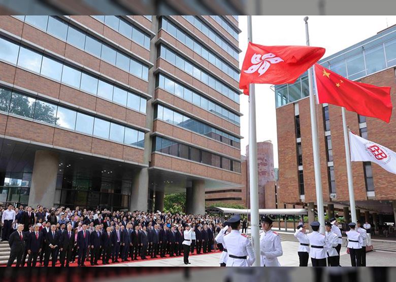 Flag Raising_Cover