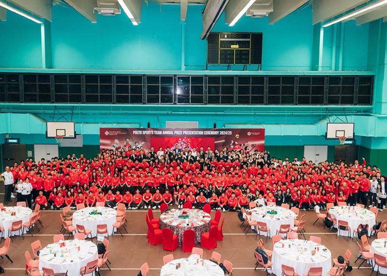PolyU Sports Team Annual Prize Ceremony Thumbnail