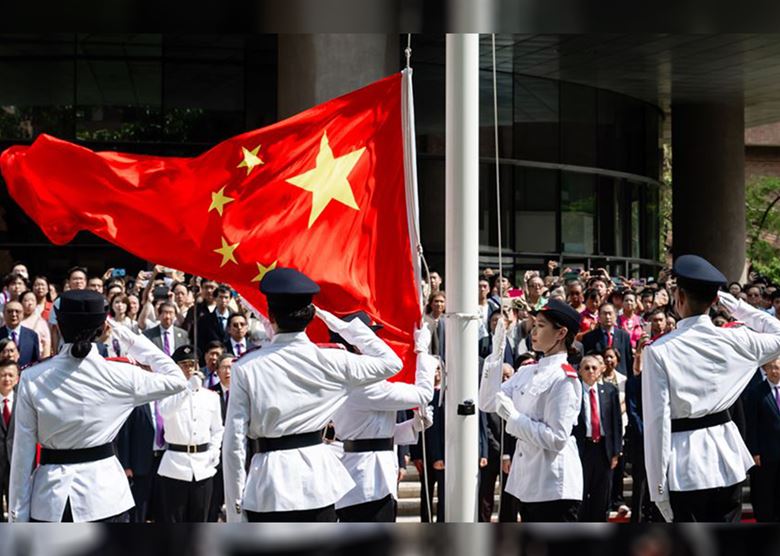 the flag-raising ceremony thumbnail