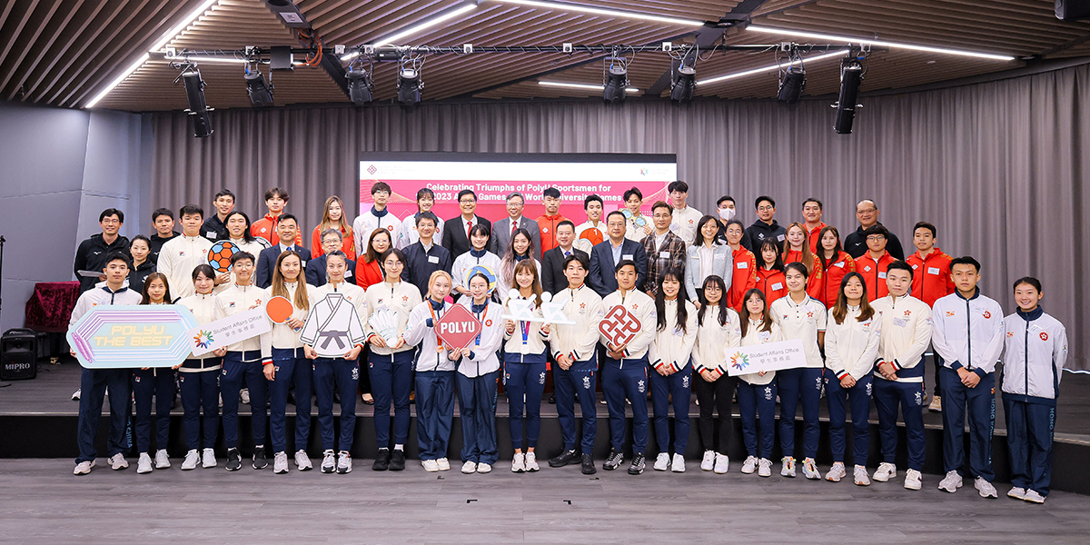 Sports Achievements 01