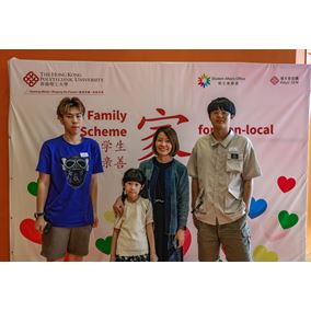 Host Family Scheme thumbnail