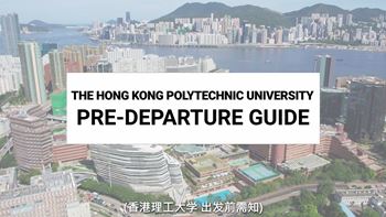 Pre-departure Guide 2526_Chinese version