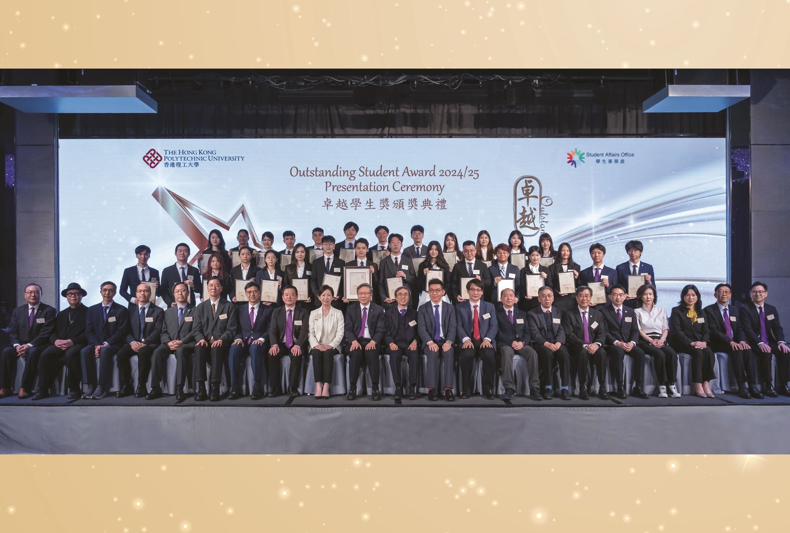 OSA2024-25_All_1600x1080_