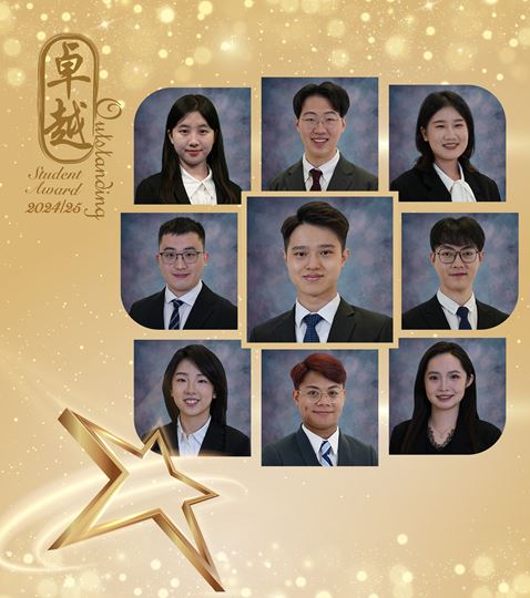 OSA2024_956x1080-01