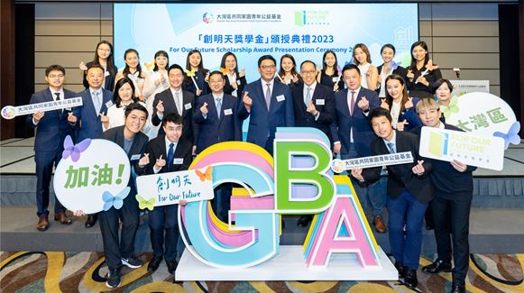FOF2022-23_Group01