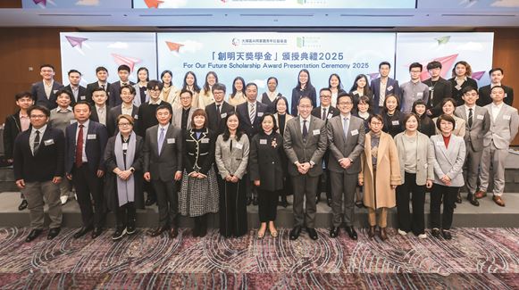 FOF2024-25_Group02_1162x650-01
