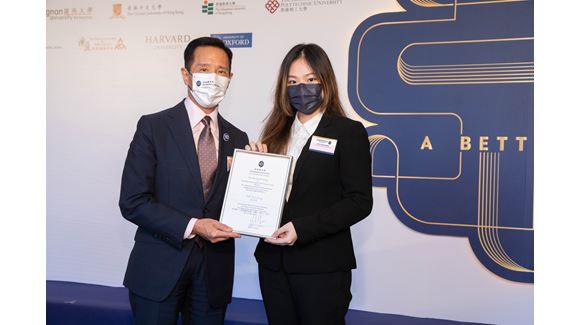 HKJC2022_Ceremony_JIM Yu Ching