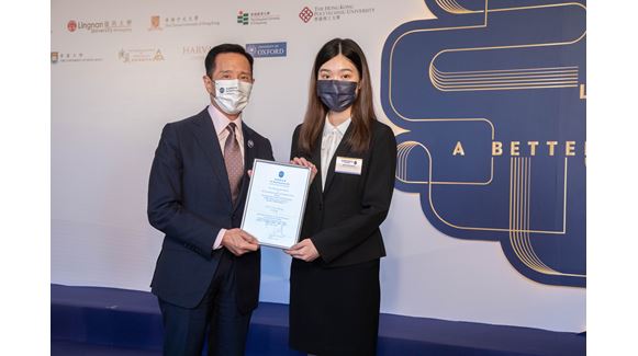 HKJC2022_Ceremony_LEE Yan Wing