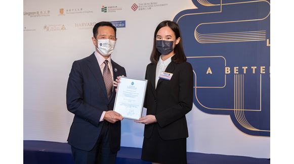 HKJC2022_Ceremony_LI Lok Hing