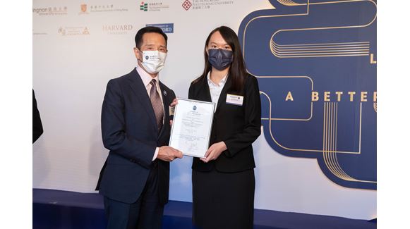 HKJC2022_Ceremony_TAM Yee Kiu