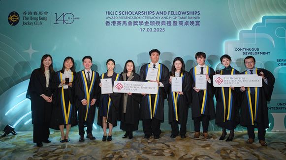 HKJC2025_PolyUGroup_1162x650