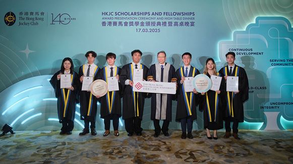 HKJC2025_UG_SO_wP_1162x650