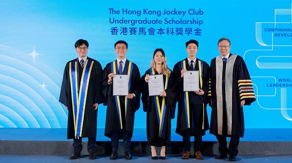 HKJC2025_UG_wP_1162x650