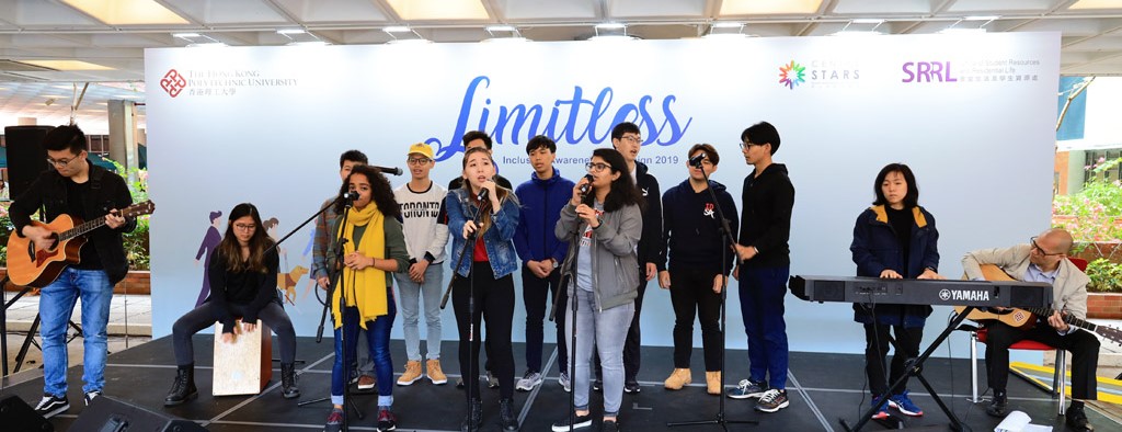 Limitless_singing_performance