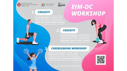 EIM workshop 2025-06re-03 v2