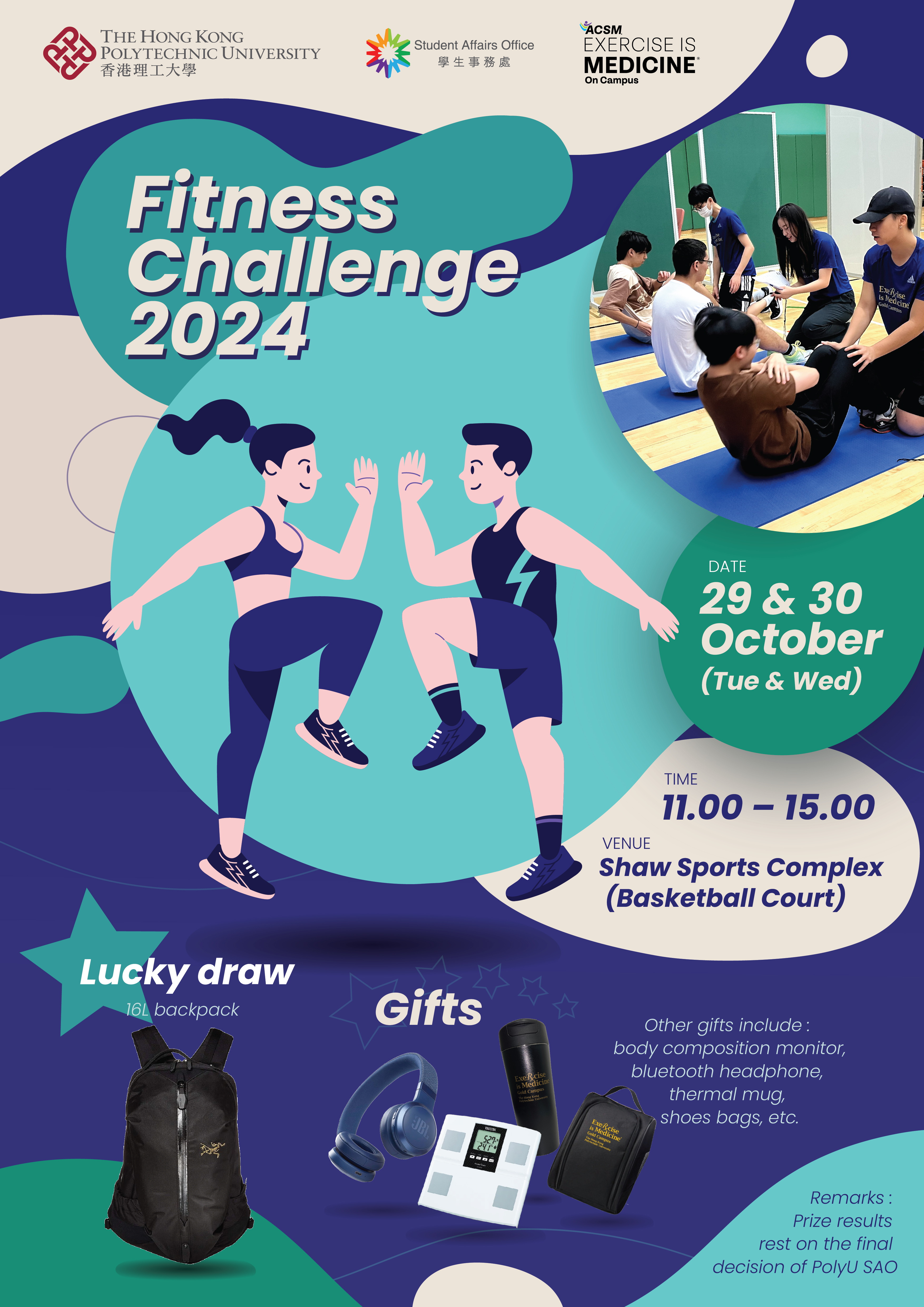 Fitness Challenge 2024_c-01