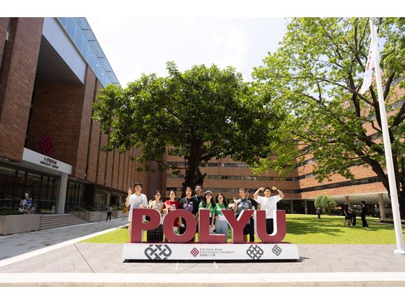 20240830_PolyU_4843