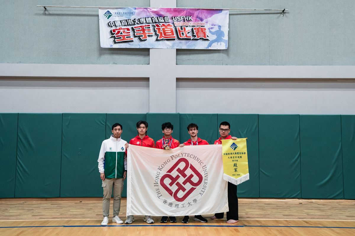 M_Karatedo_Team