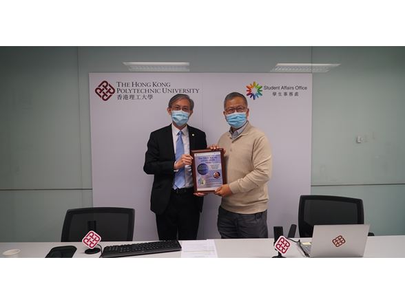 silver lining thumbnail