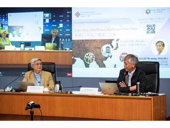 20210419Polyu Dean of Students Talk22