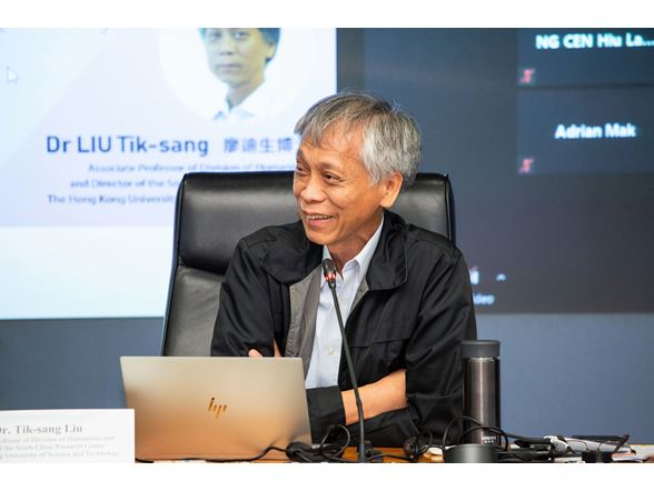 20210419PolyuDean of Students Talk3