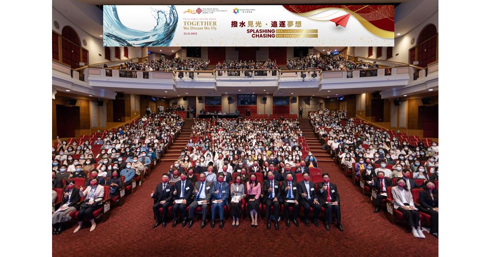 BOWL4220 with banner