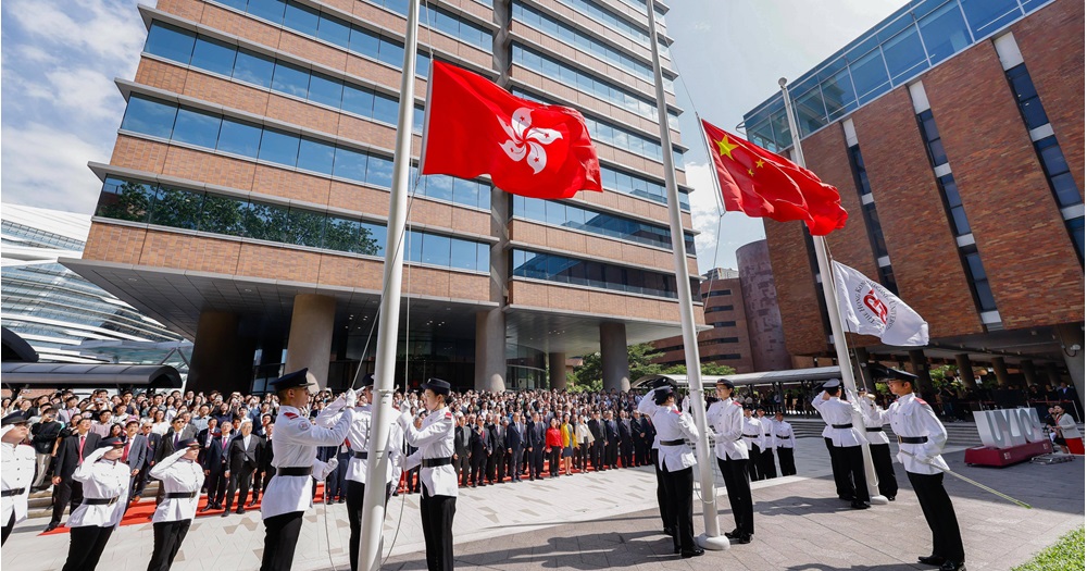 A thousand PolyU members and guests attend flag-raising ceremony to ...