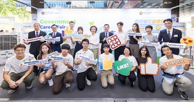 Careere Fair 2024 -01