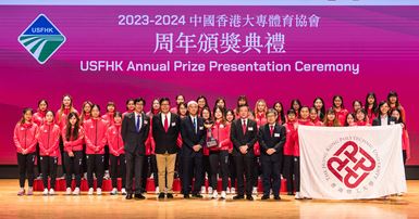 PolyU Sports Teams Bagged Six-time Grand Slam Champions 1