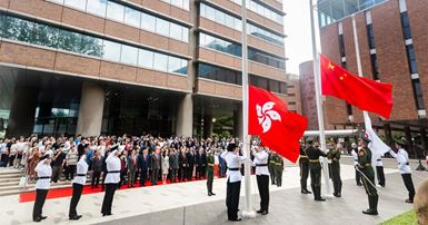 Flag raising 1