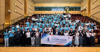 ICAC Ambassador Programme Closing Ceremony_image_01