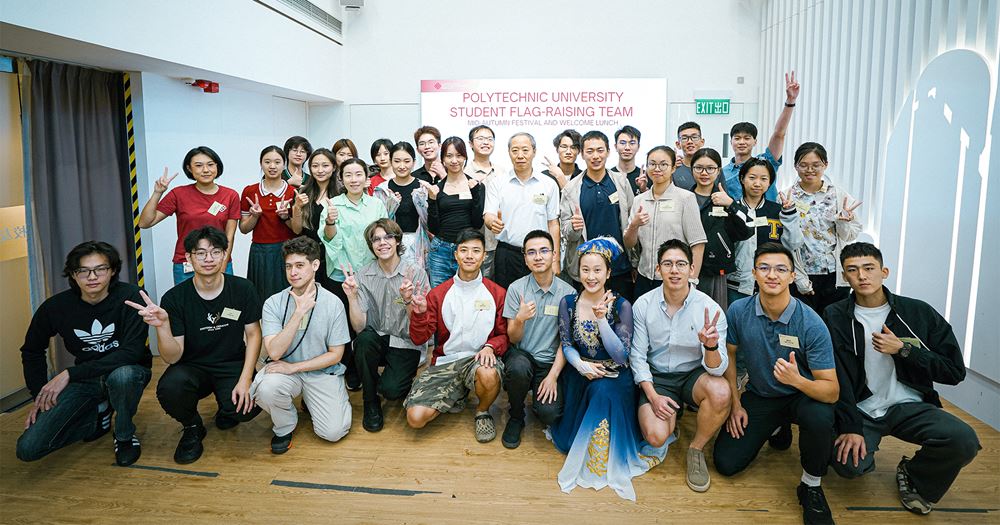 News and Achievements_01