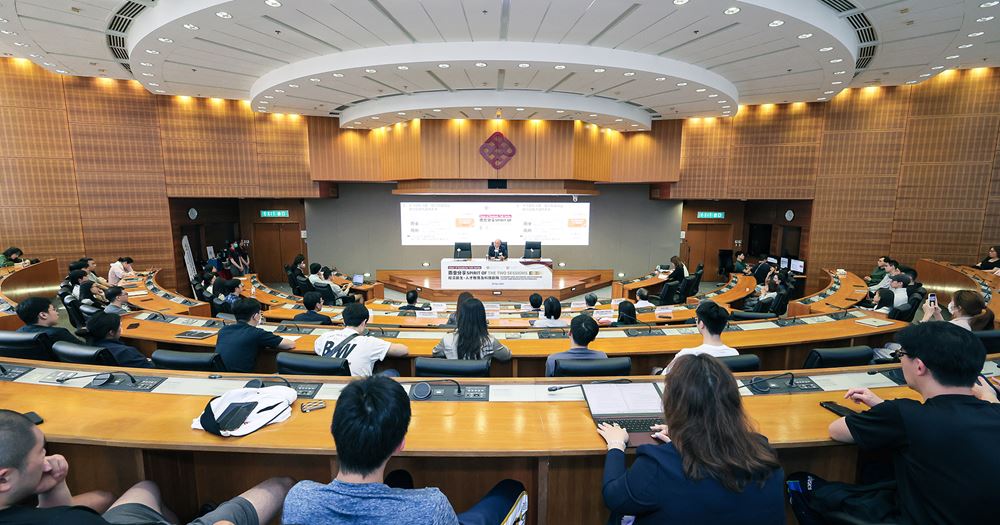 20250430 Deans Talk website images04