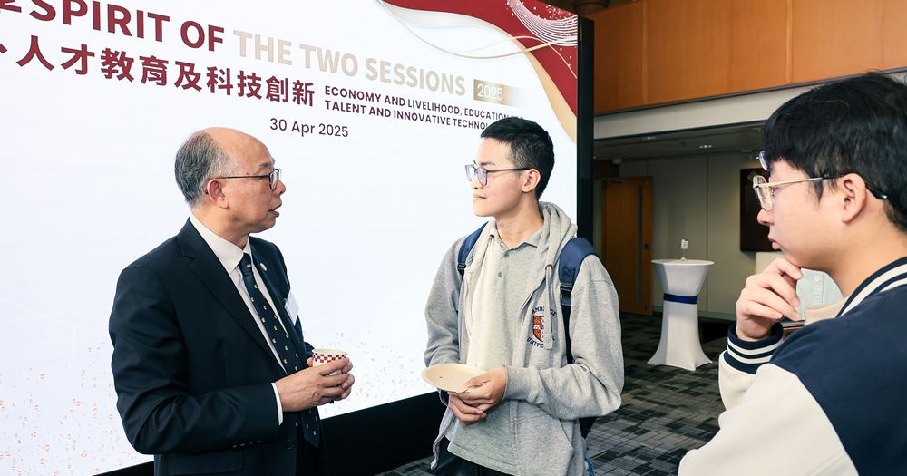 20250430 Deans Talk website images05