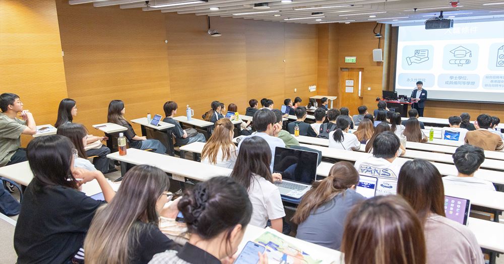 Government Career Fair 2025_05