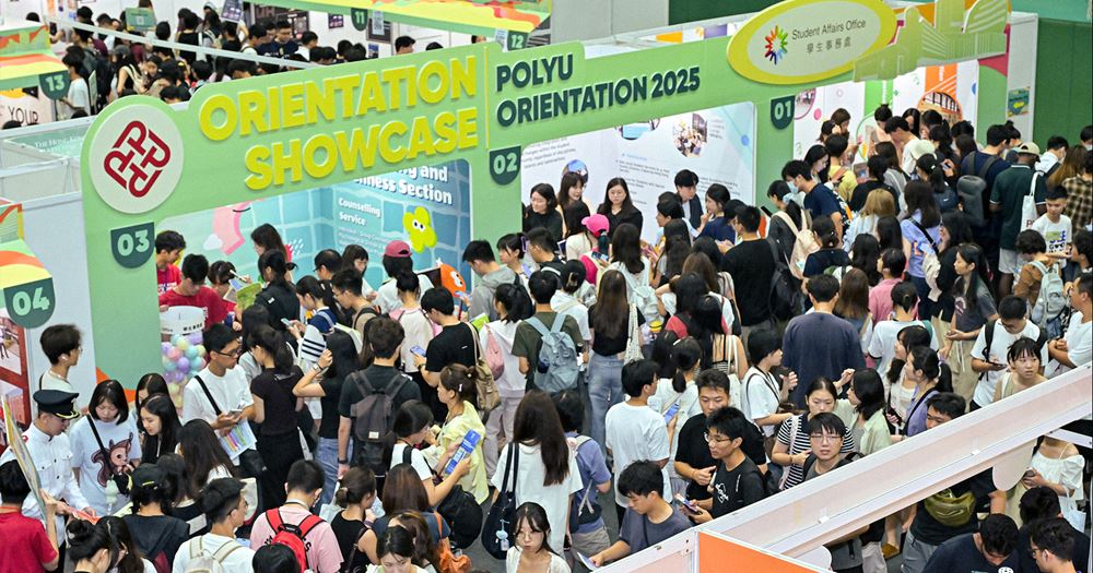 2025 Orientation Showcase_01