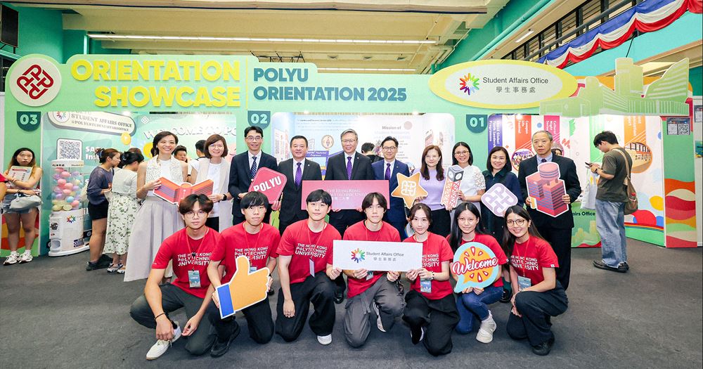 2025 Orientation Showcase_02