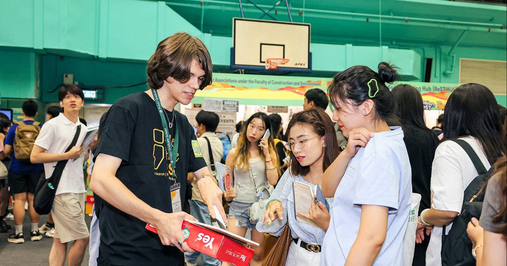 2025 Orientation Showcase_05