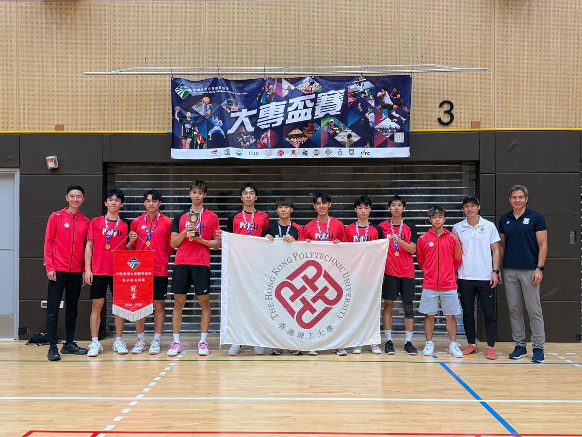Mens Team