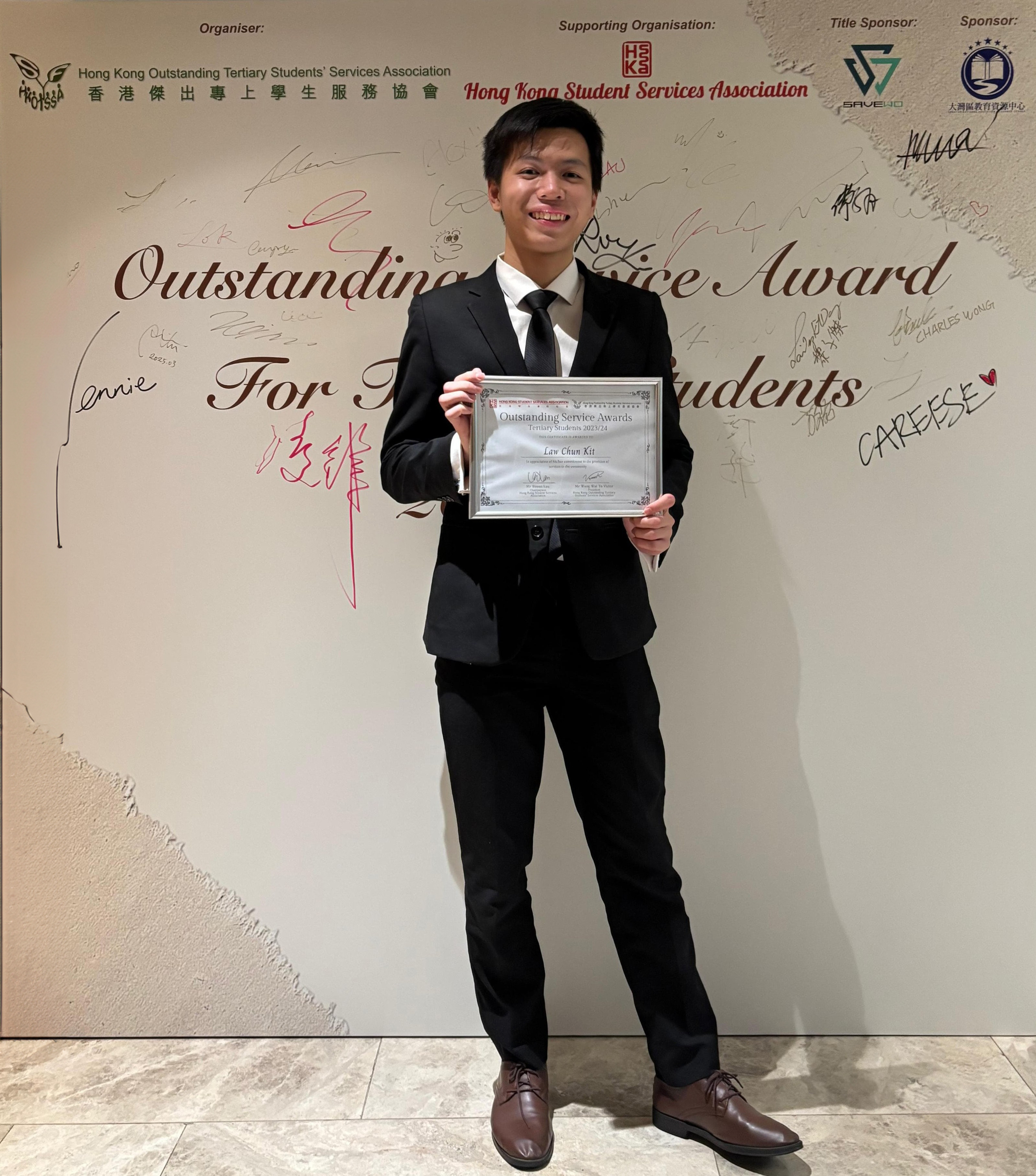 Jacky_award_cropped_2