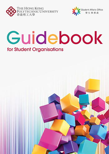 guidebook_cover_web