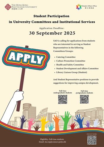 202526_Student-Representative-poster_apply-rev1_956x1080