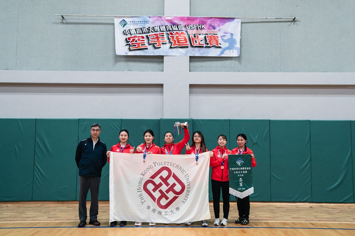 W_Karatedo_Team