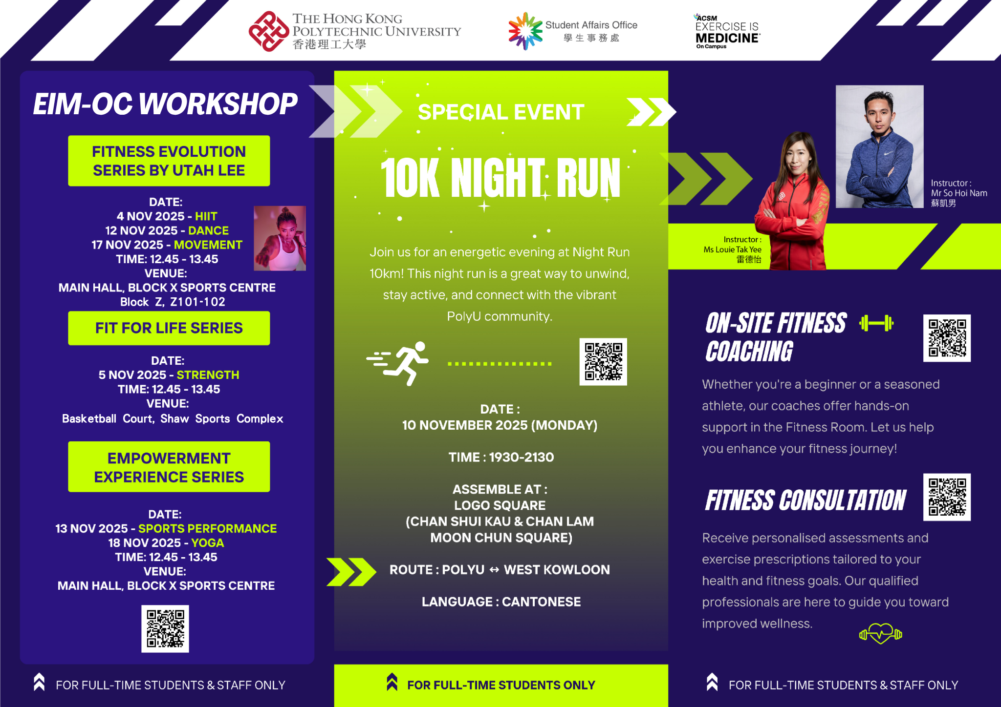 2526_Nov_EIM-OC WORKSHOP_v2