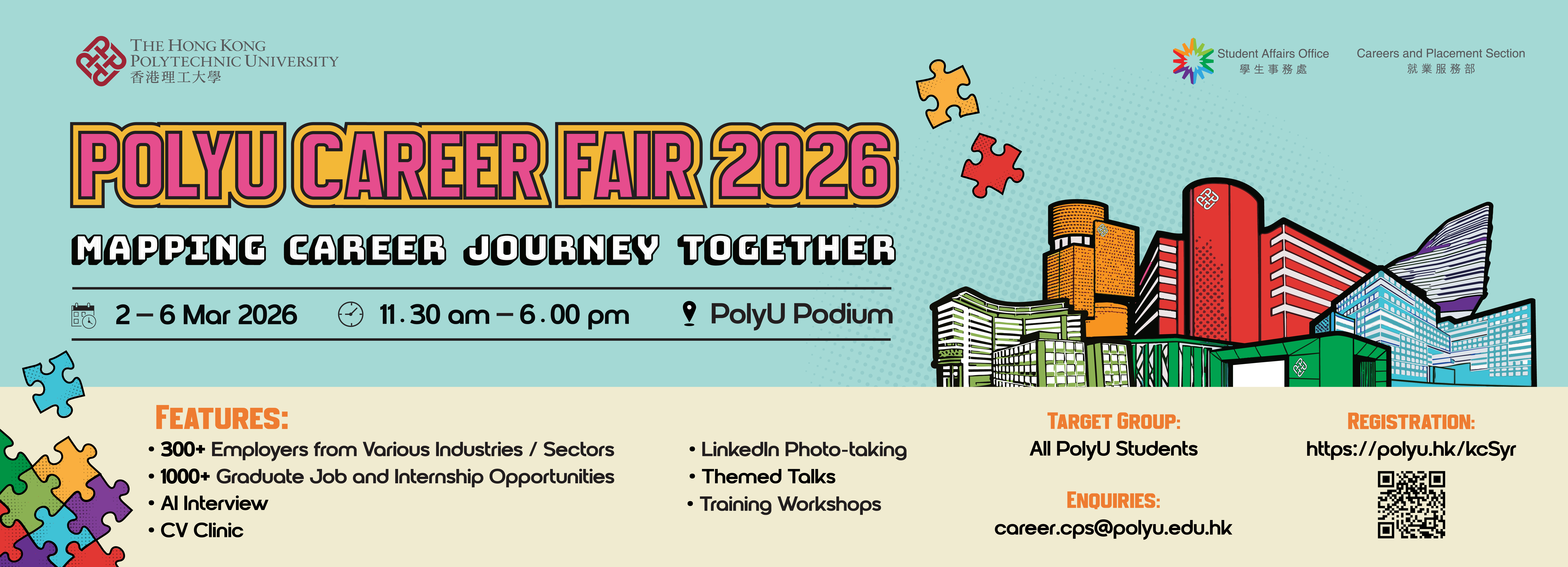 Website Banner 2_1920x694px_0209_