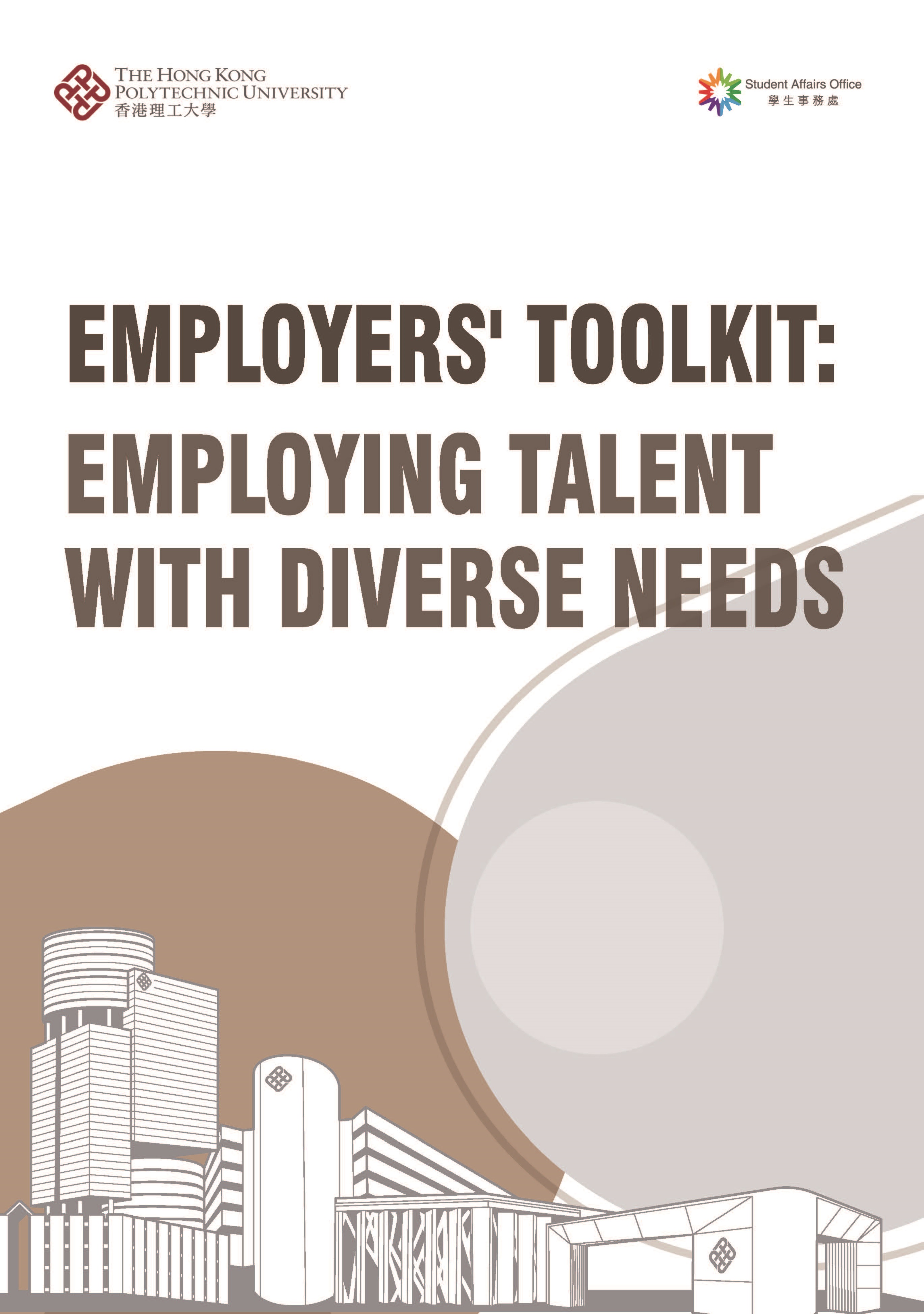 PolyUSENToolkitforEmployersEN