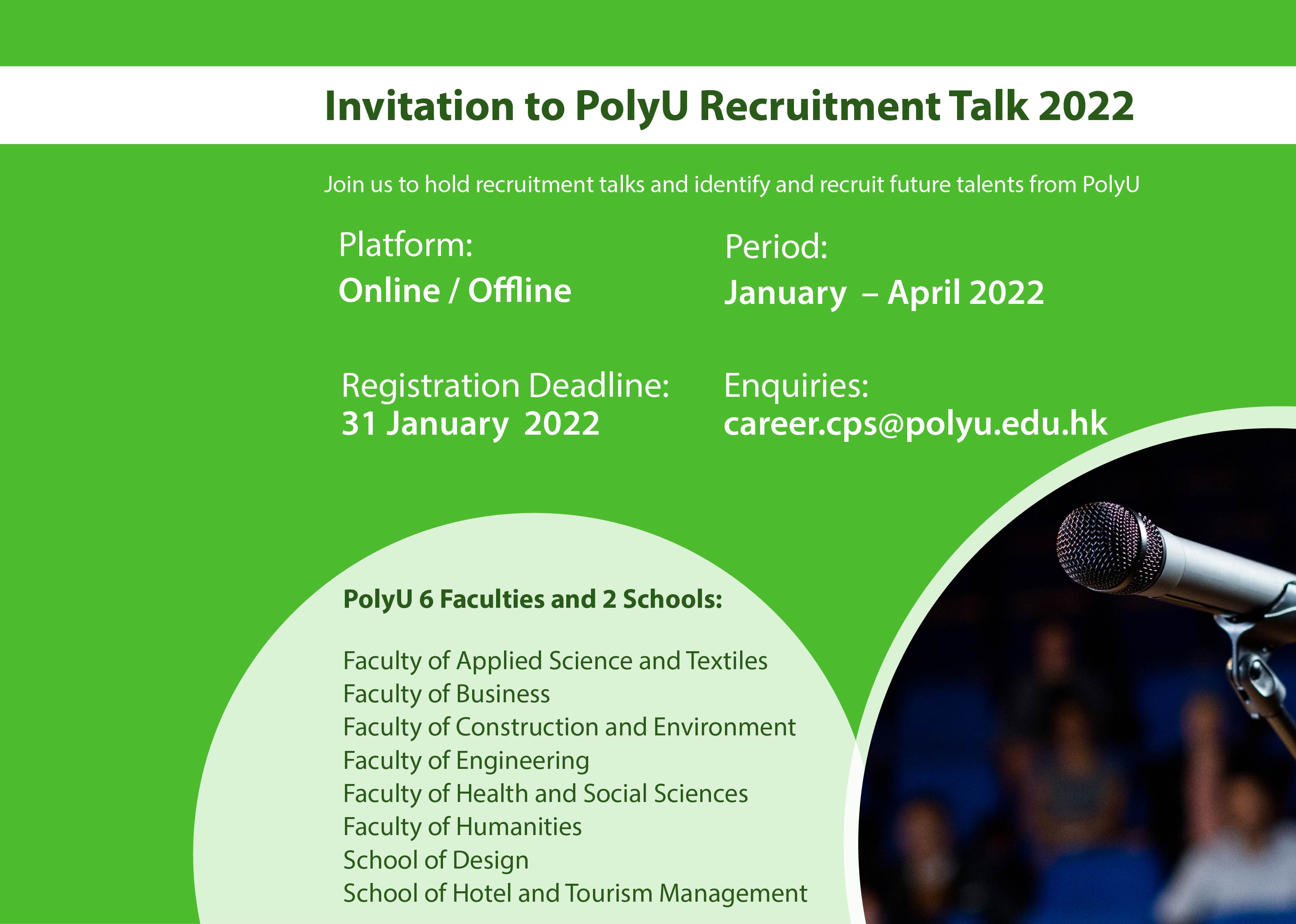 Recruitment Talks 2021/22