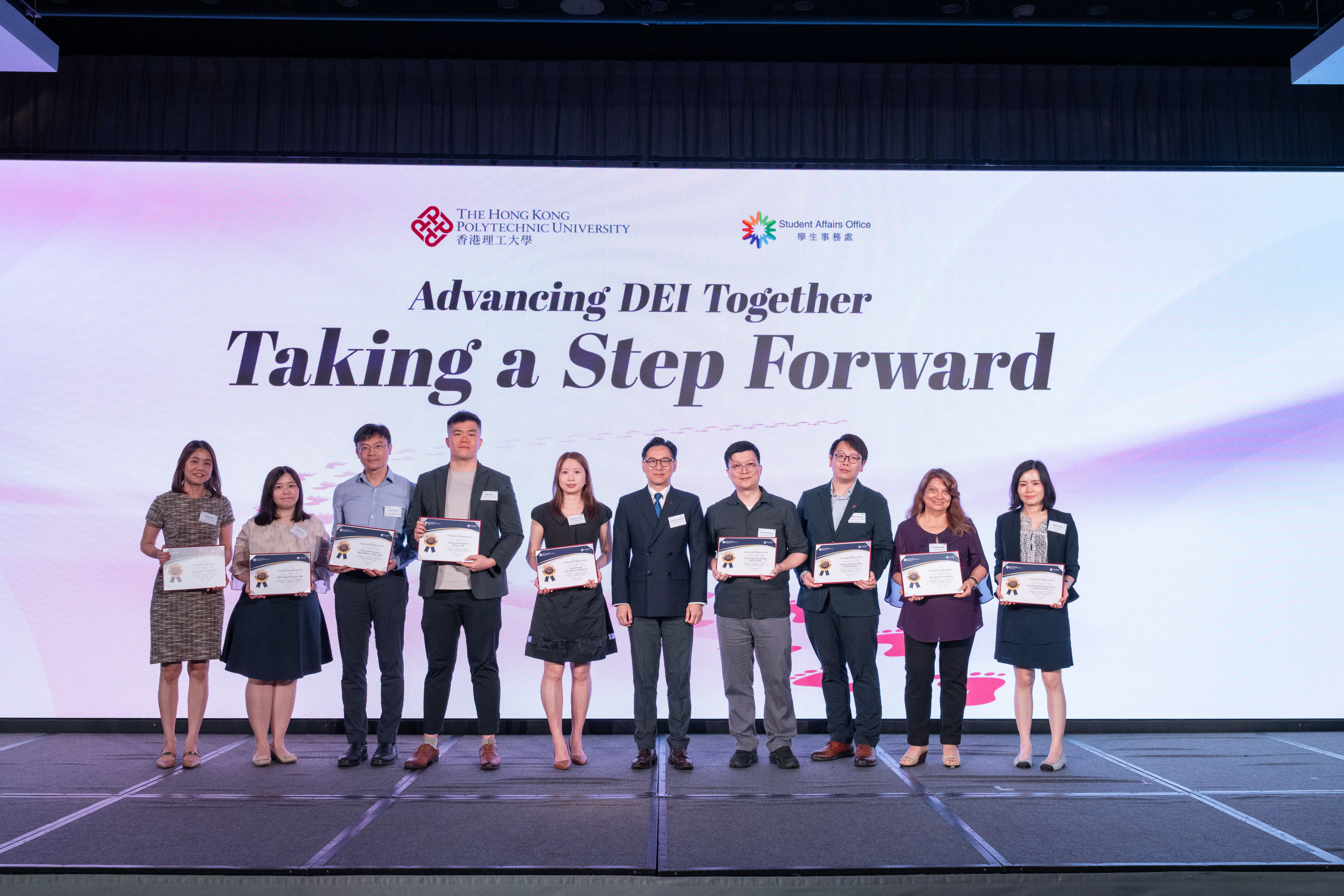 AdvancingDEITogether_05