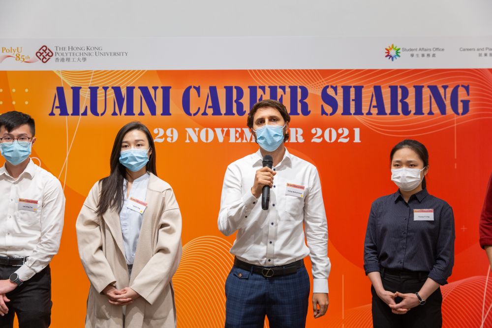 Alumni Career Sharing 2021_2