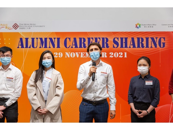 Alumni Career Sharing 2021_2